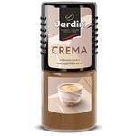 JARDIN Instant Arabika Crema sklo 75g