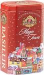 BASILUR Old Town Magic Town (Red) plech 75g