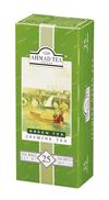 Ahmad Tea zelený porcovaný čaj  Jasmine-Green Tea  25x2g sáčků