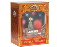 BASILUR Winter Theatre Act IV: Fireworks papír 75g
