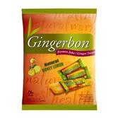 GINGERBON - Zázvorové bonbóny s medem a citrónem 125g